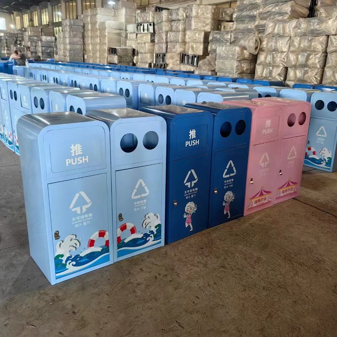 户外垃圾桶幼儿园游乐场卡通果壳箱景区街道分类大号垃圾箱厂家