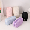 High quality coloured pencils, fresh pencil case, capacious cosmetic bag, handheld organizer bag, Korean style, flowered