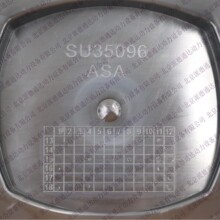 Լ���϶���Ȩ�������������������SU35096�Ƹ�