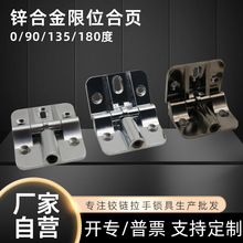 SҶHL056ۯBλλq ƙߵ͉[غ