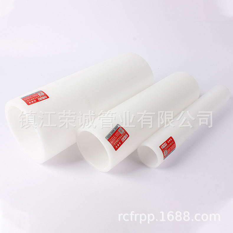 批发PP管材灰色聚丙烯工程塑料阻燃PP管道大口径frpp排水管道PP管