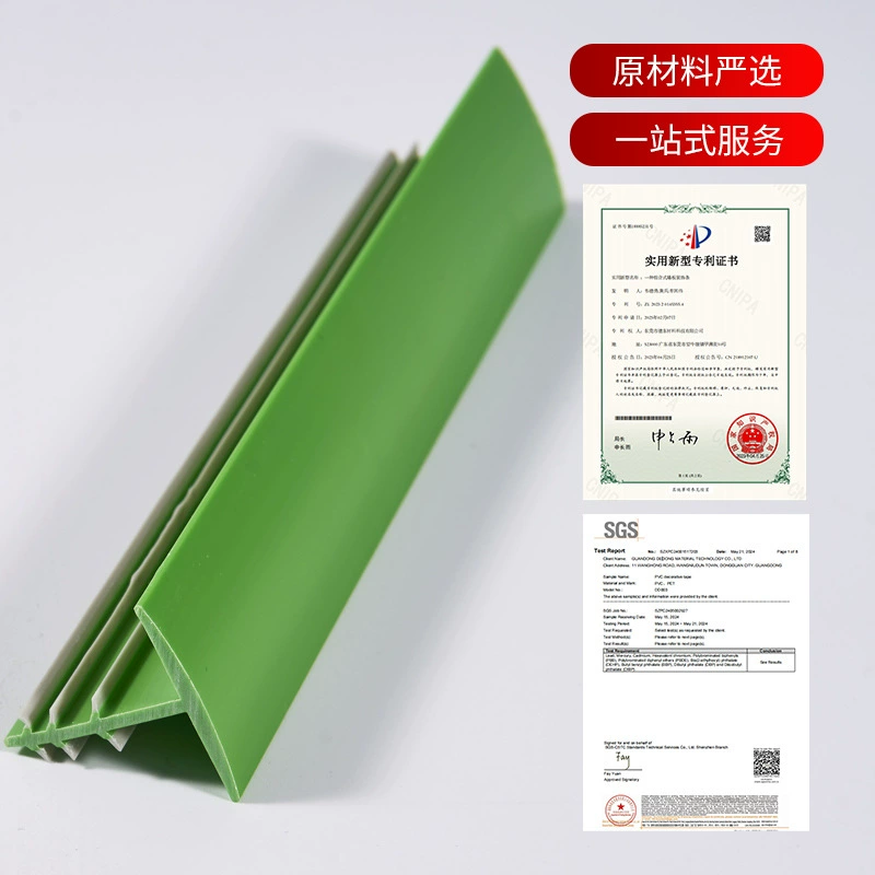 Индивидуализированный профиль PVC в форме буквы T, оптом Dongguan профильная форма открытие, зеленая обработка, мягко- и жесткоэкструзионный