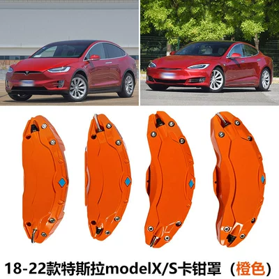 cover color change, Brake caliper cover - 18-22-tesla-modelxs-caliper-cover-orange