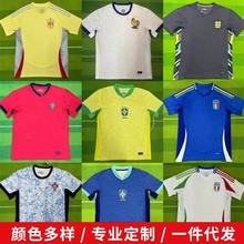 2024��������԰�̩�挒�������\�ӷ����S��ֱ�l���Կ����Ԍ���
