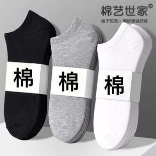 ��ˇ�����ļ������m���������켃ɫ�������m�͎Ͷ�Ͳ����ȫ�����m