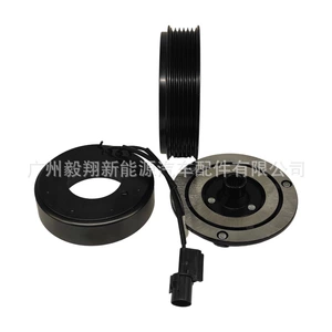 Automotive Air Conditioning Compressor Electromagnetic Clutch Suitable for Modern New Ix35-6Pk-120Mm Clutch
