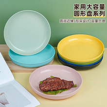 С���ն��A�αP���� ����¹ǵ��͏d�����b�����ϵ��P�¹ǱP