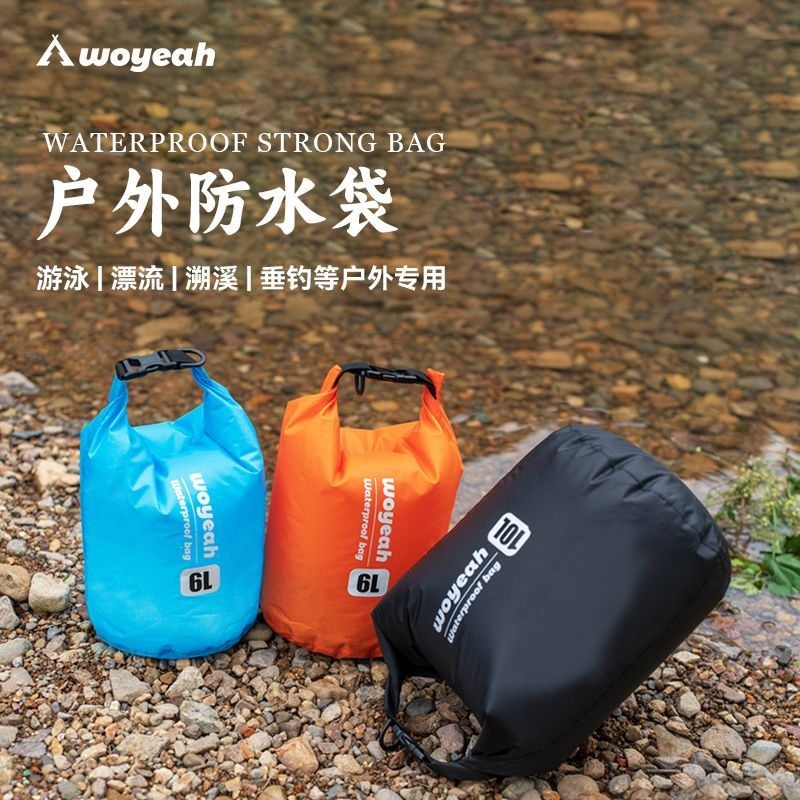 Ultra-light Oxford cloth waterproof bag, suitable for rafting, water sports, and as a life-saving kit; also a waterproof bag for hiking and a compression bag for clothes, designed for men