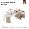 New Island Taishiyan Board Table Integrated Living Room Modern Simple Eat Table Small Units Furnitable Family Extrapeteable Table