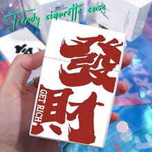 �㟟�д֟���20֧�bܛӲ��ͨ�÷��w�����׼Ӻ������ʿ��y�㟟��