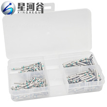 �羳200PCS���b DT���Y����܇�B������ᘹ�ĸ���Ӷ��Ӿ����Ӳ��