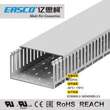 EASCO������乤�I�Ŵ��XPVC��|��ȼ�����ž���140mm��*80mm��