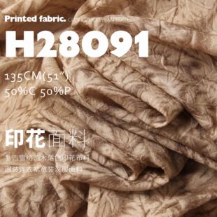 �͹�ѩ��ϴˮ��ɫ��Ӱӡ�����Ϸ��b�B��ȹͯ�b�h������H28091