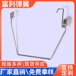 �ǘ����D�TŤ�D��λ���ɟ�ˮ�ز��P�늹������Q�� Ť�����ɴ�ȫ