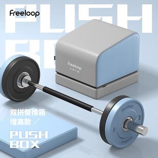 �Θ��������佡�����๦���Λ_������ƻ����ʼ����٤