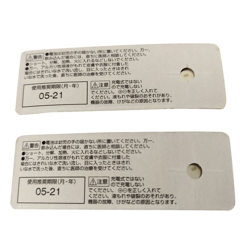 Mitutoyo日本三丰卡尺938882电池数显千分尺表原装纽扣电子SR44SW