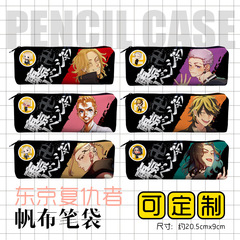 Anime and manga merchandise stationery pencil case pen bag Tokyo Revengers canvas bag cross-border dropshipping promotional gift