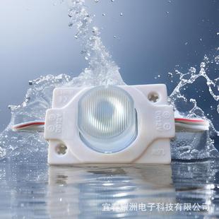 high quality single side light source LED bright injection module 1.5W12V waterproof advertising light box source factory