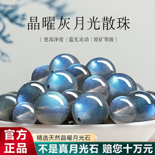 ��Ȼˮ��ɢ�� ���¹�ɢ�� ����diy�ֹ�������ӆ���S�����l