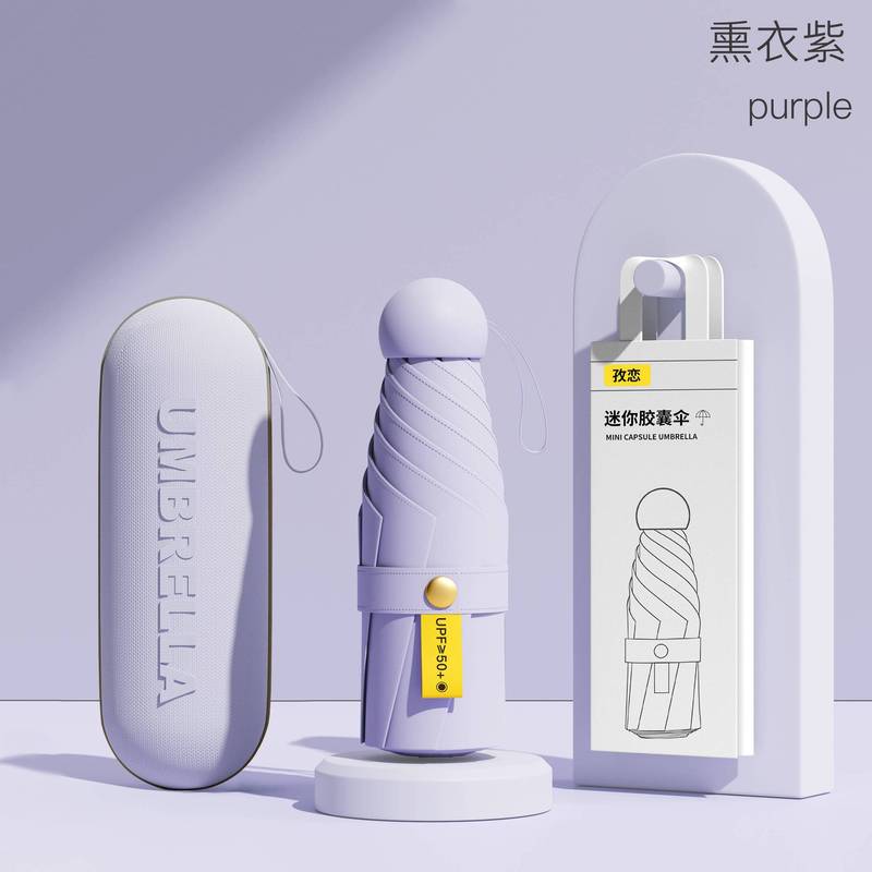 サンシェードフラット 40% off カード傘ビニール抗 UV 日傘ミニポケット傘折りたたみポータブルアイ傘カスタマイズ|undefined