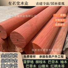 �R���޲��}�� ��ľˮ��L�ȈA��ľ�� ��ľ�Aľ�޿��M��ľ�����l