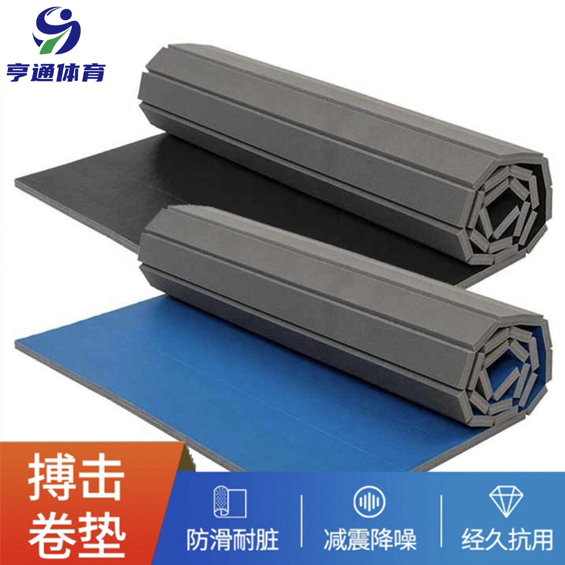 Wholesale D-Made Martial Arts Gymnastics Roll Mats, Thick Training Mats, Fitness Sports Protective Gear, Protective Pads, Fighting Covers