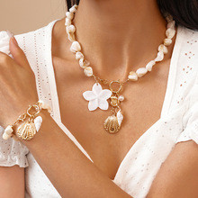 个性度假风贝壳花朵海螺吊坠锁骨项链欧美小众气质高级感项饰女