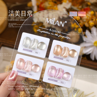 milan�¿�4ɫС��ϵ�����z����W��؈���z�����@��ɫ���׵ꌣ��