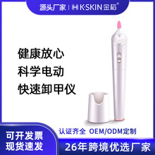 ��늄�ĥָ���޼���������yʽ���׃xָ�״�ĥ�CKD368ĥ����