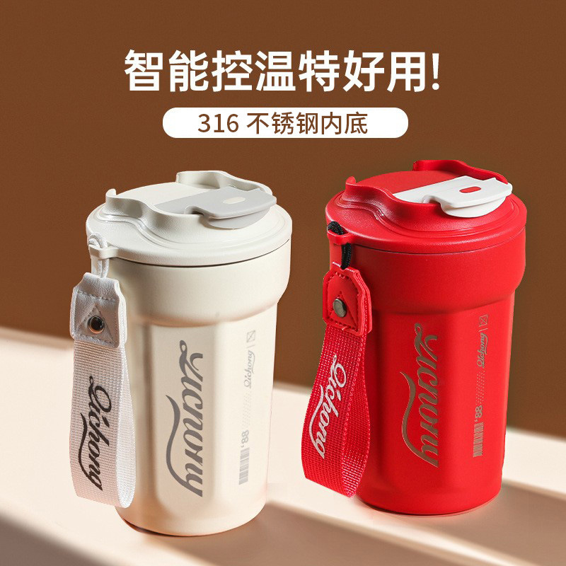 保温杯316不锈钢八角咖啡杯双层真空户外高颜值便携带提绳随手杯|undefined