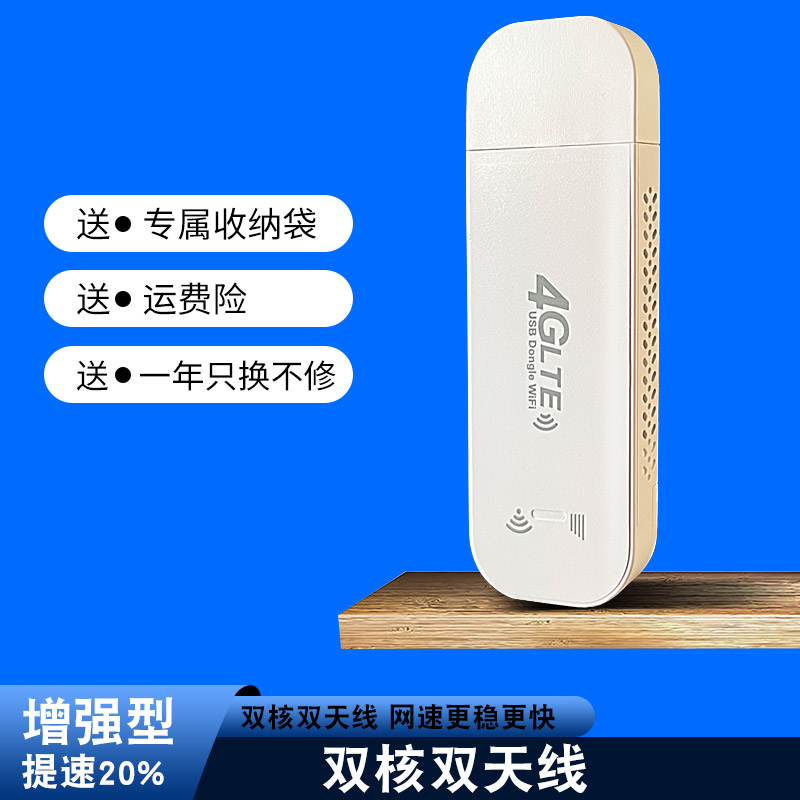 Enhanced version [speed up 20%]]