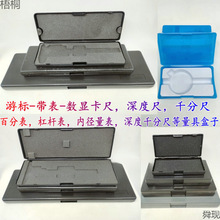 ٷֱǧֳߺСУy^ǧֱ^ȏϺпߺ