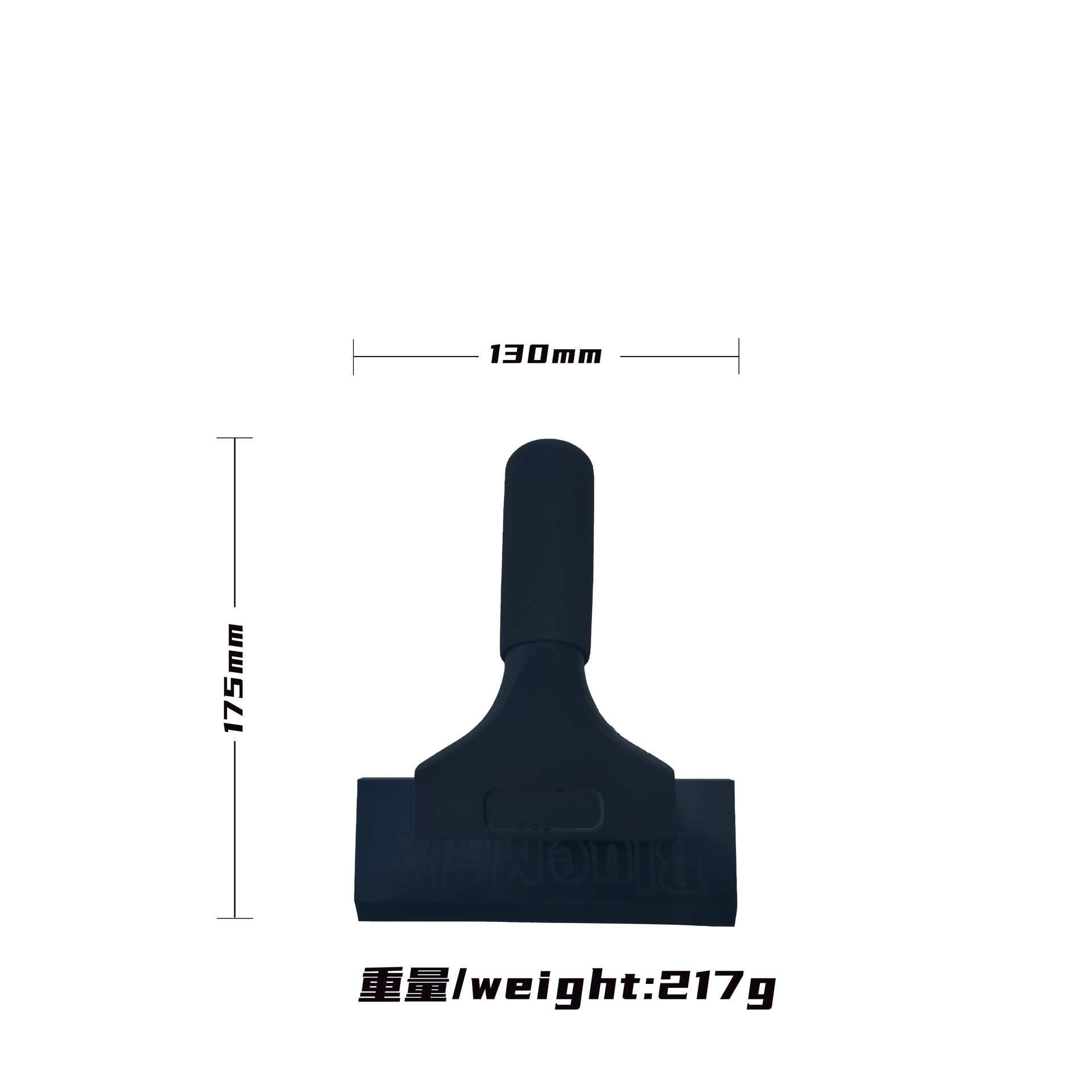 Herramientas de película de automóvil de su fuerza en stock mango de aluminio negro para atrapar tendones de búfalo raspador de película solar de ventana para atrapar agua raspador de película image 9