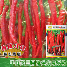 �������N�ӡ����r���� �������t�ɽ� �r�� �ļ� ���ȸ� �߮a����