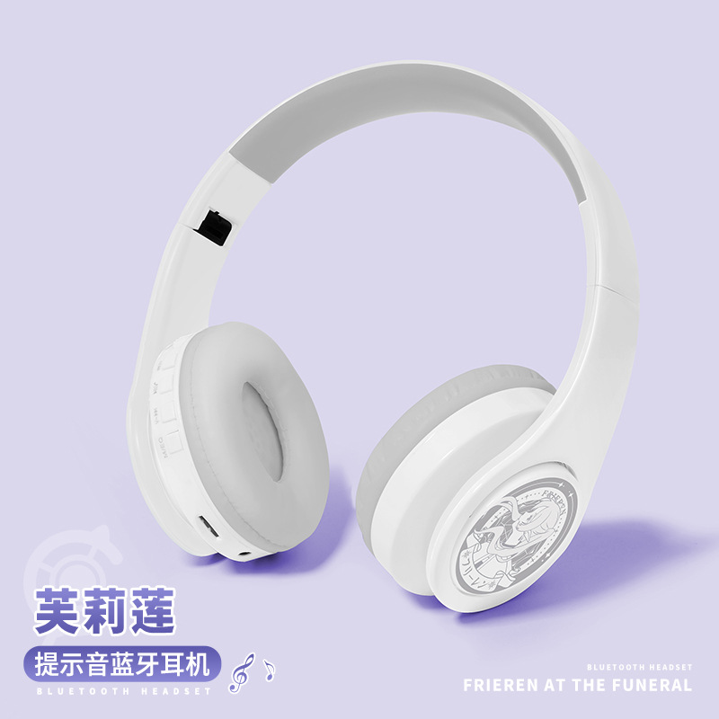 The buried two-dimensional Fu Li animation lotus peripheral wireless bluetooth headset headset card foldable