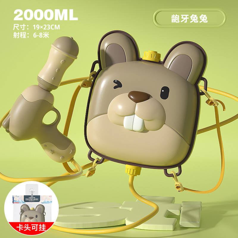 Mochila, pistola de agua para niños, juguete, gran capacidad, estilo de extracción, juego de playa, pistola de agua, venta directa de fábrica al por mayor