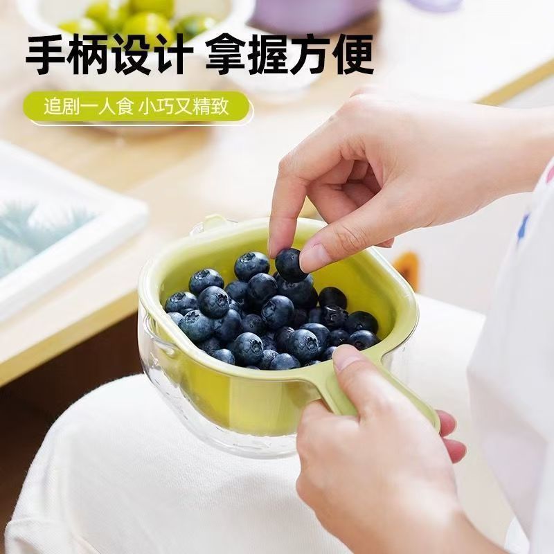 かわいい新型ハンドル付き水切りかご、二層式フルーツ洗い器、キッチン家庭用水切りかご、絶妙な小型フルーツ用、インスタ映え|undefined