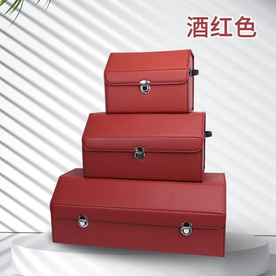 Car storage bag/box — Box - solid-color-burgundy-small
