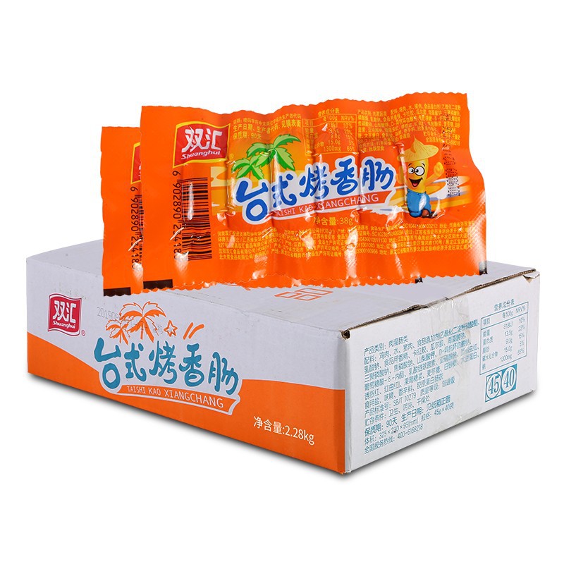 Shuanghui 오리지널 핫도그 대만식 소시지 햄 소시지 38g 소형 핫도그 미니 소시지 소형 구운 소시지 인스턴트 국수 파트너