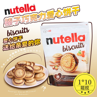 nutella��M��/�_�ܶ����������ɿ����A����M����ʳ304g