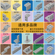 ��100g��36840��ľС����44728���м�ɢ��99780�Ƽ����73825���