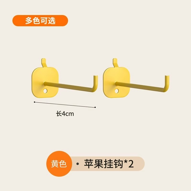 Manou ガラス本棚サイドホールボードアクセサリードア付き収納キャビネットフリップサイド収納ボードマッチングフック|undefined
