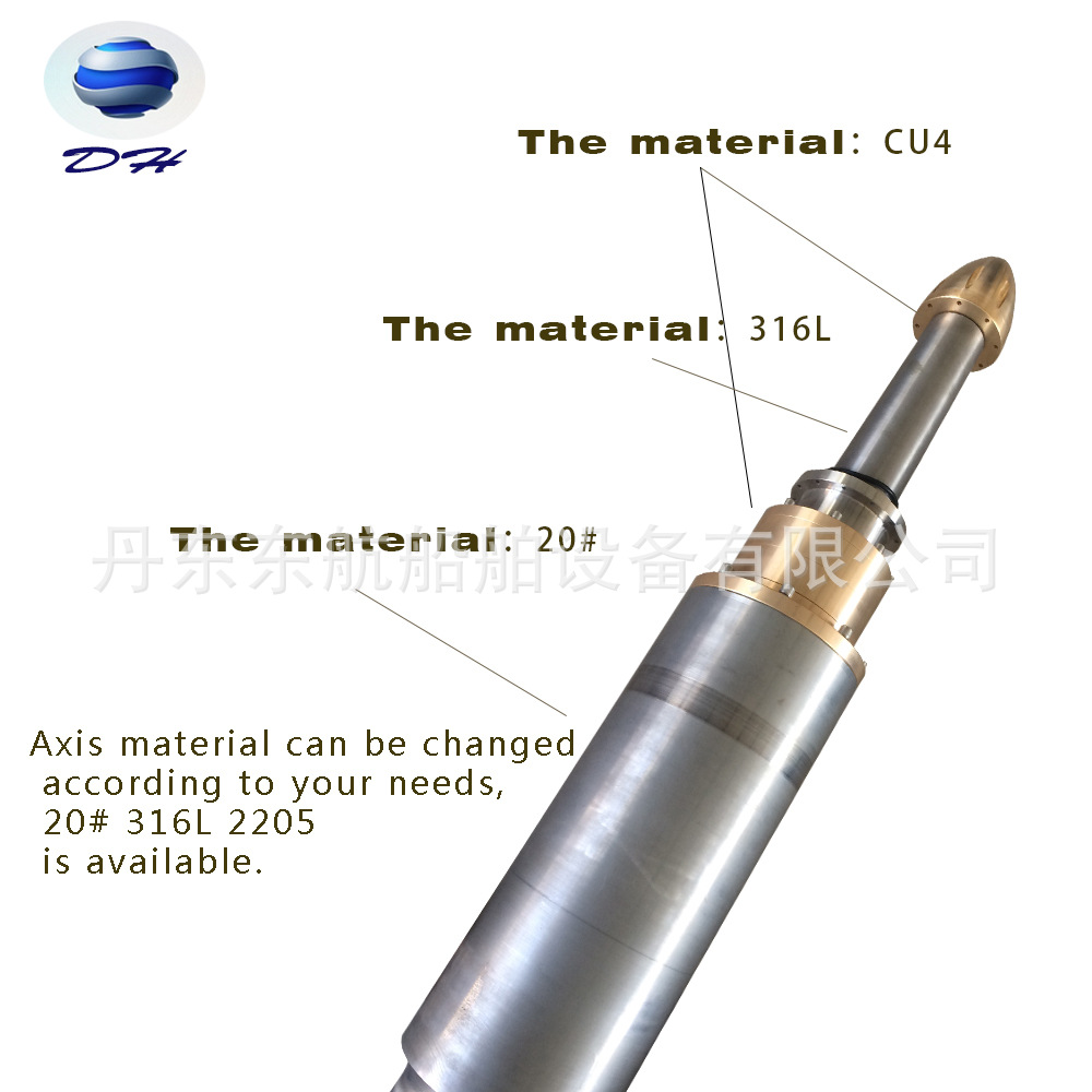 油润滑船轴 船舶主轴 船用尾轴 螺旋桨轴 推进器轴