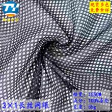 �F؛ 3&times;1�L�W�۲� ȹ�[���r�����b���ľW�m�k������~���Î���Ь