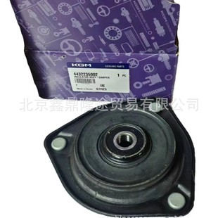 �پS���p���z�׾��_�z�K��z�S���M��44322350014432235002TIVOLI