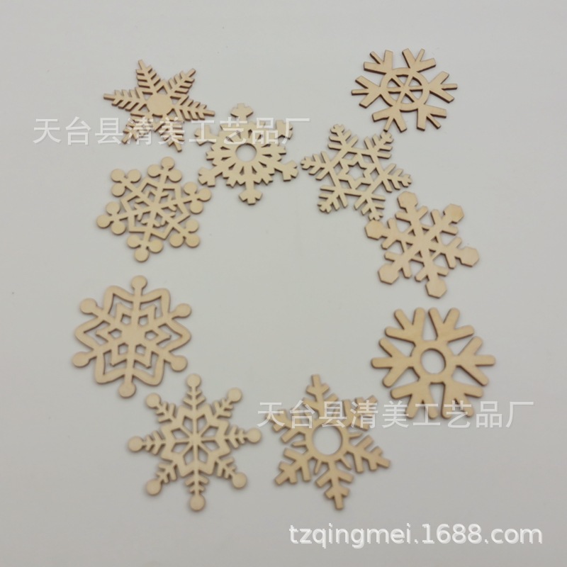 51mm10 creativo copo de nieve de Navidad pequeña pieza de madera mezclada de madera DIY colgante hueco decoración simple 10 pc/paquete
