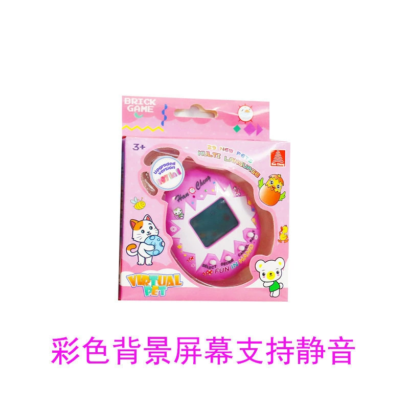 Тамагочи, интерактивная игровая консоль, игрушка, подвеска, питомец