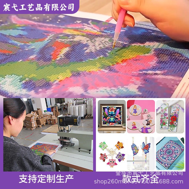 Pintura de diamantes DIY transfronteriza al por mayor, 5D, superventas, con diseño de luna junto al mar, diamantes redondos, diamantes completos, diamantes cuadrados, pintura decorativa para sala de estar