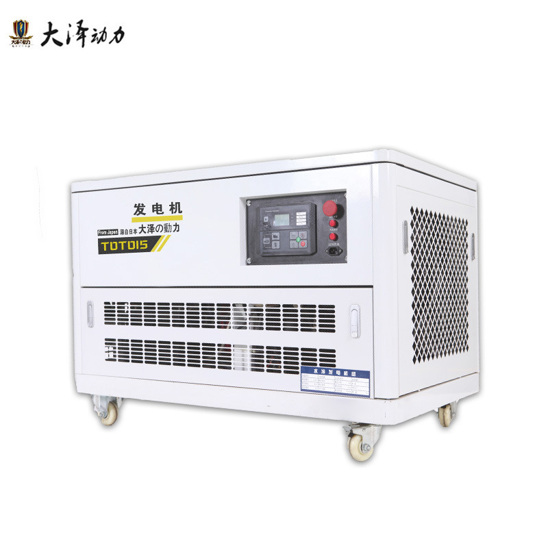 银行UPS备用 水冷大泽动力35KW40KW低噪音汽油发电机 远程控制