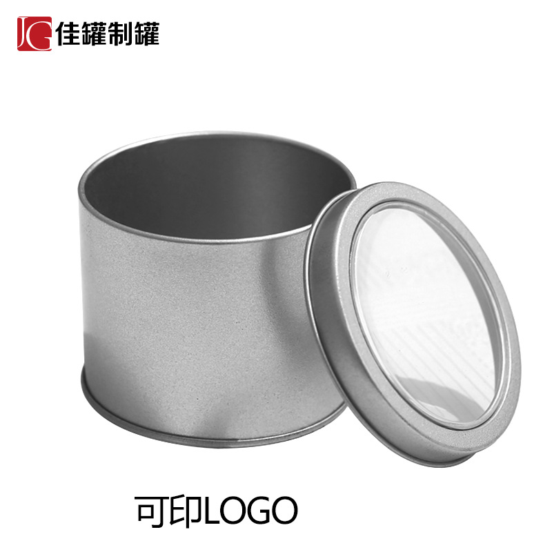 月饼铁盒 单个小月饼独立包装 中秋礼品盒马口铁盒 可印LOGO现货